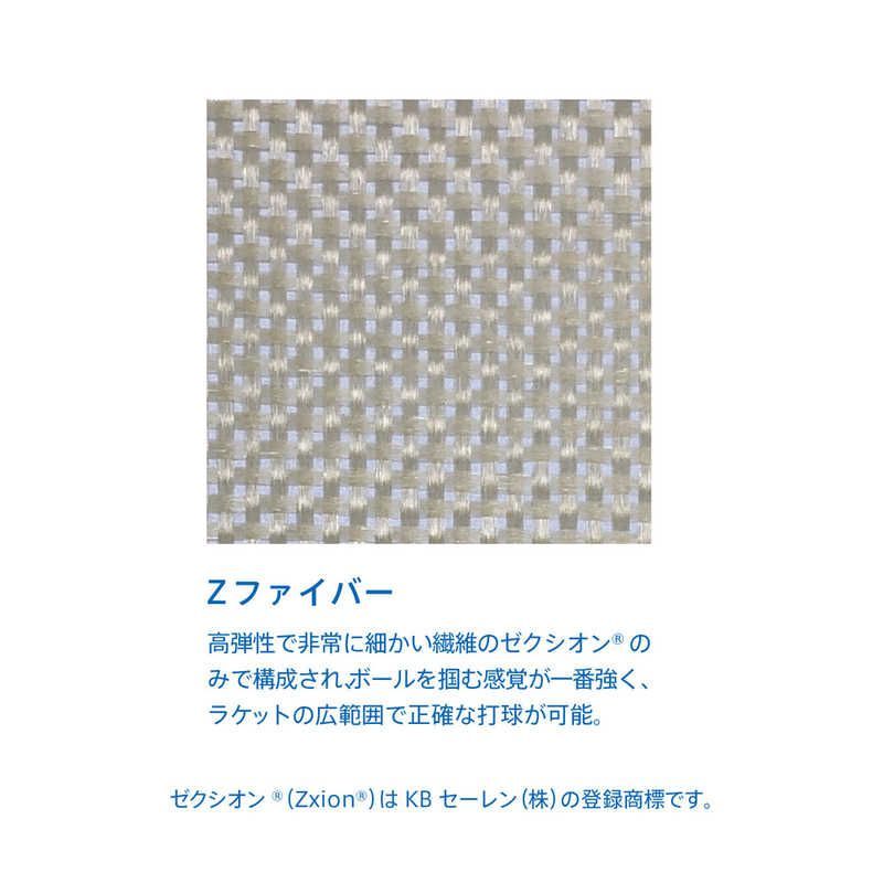 送料無料 【新品 未使用 未開梱】 VICTAS 卓球ラケット シェーク