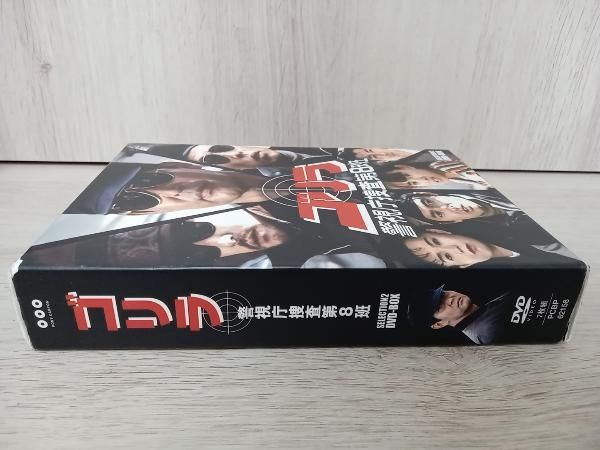 ゴリラ・警視庁捜査第8班 コンプリートDVD-BOX Amazon.co.jp: ゴリラ・警視庁捜査第8班 コンプリートDVD-BOX