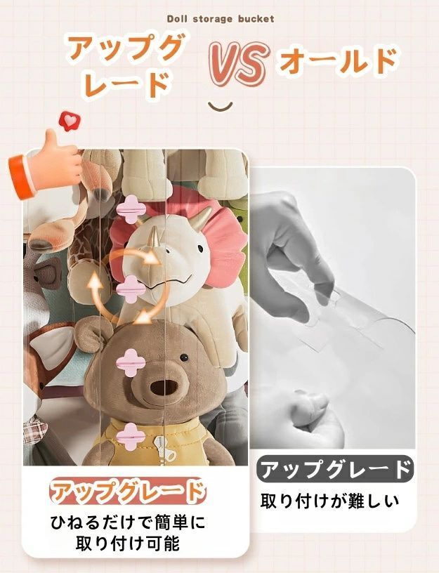 蓋付き 収納チューブ