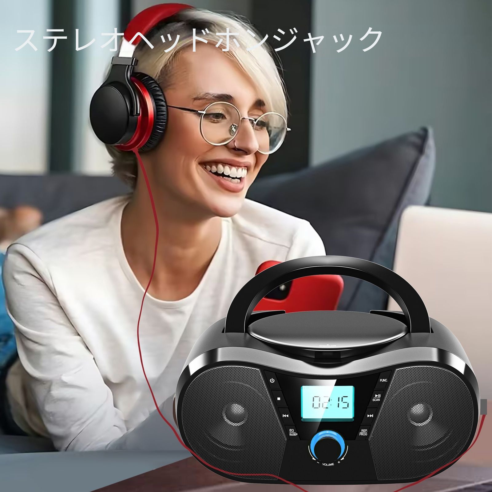 幅広い電圧対応
