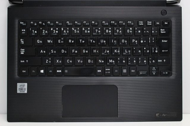 大容量16GB dynabook S73 第10世代i5 SSD Office付 Dynabook S73 第10世代 Core i7 メモリ 16GB SSD 512GB 13.3