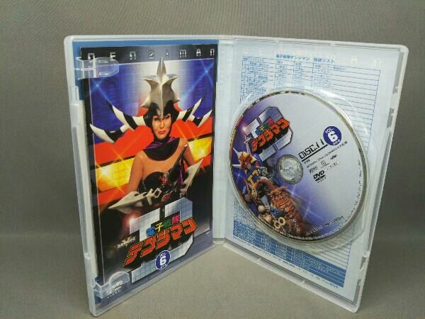 DVD 【※※※】[全6巻セット]電子戦隊デンジマン VOL.1~6 - メルカリ