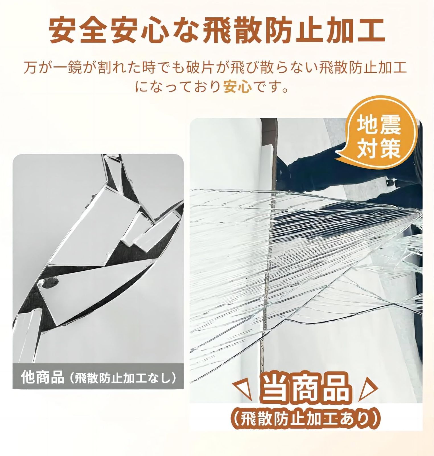 ミルオ君の鏡工房