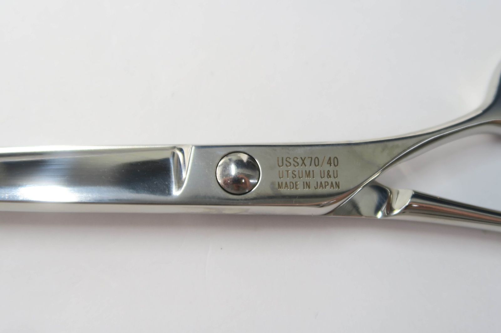 Sランク【UTSUMI ウツミ 内海】 USSX70C シザー 美容師・理容師
