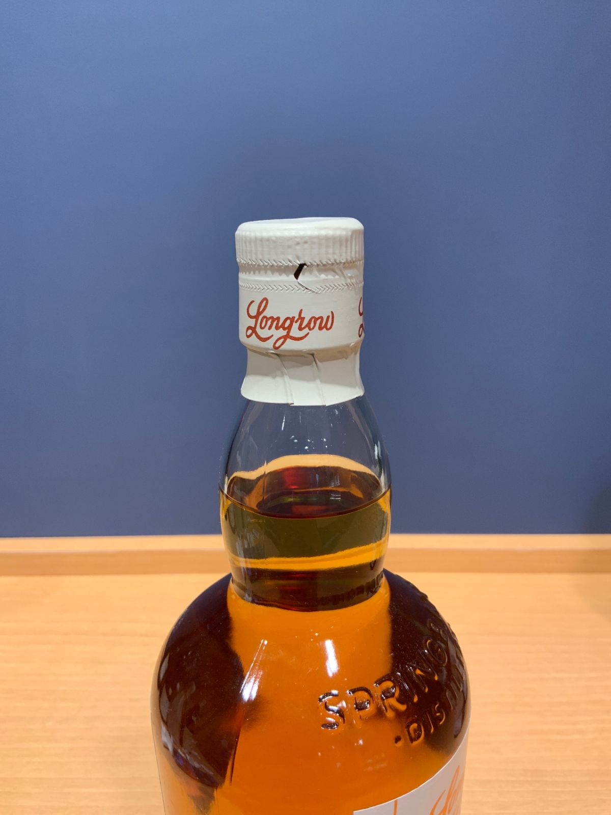 ロングロウ 46度 700ml【正規品】 箱付き】ロングロウ ピーテッド 46度