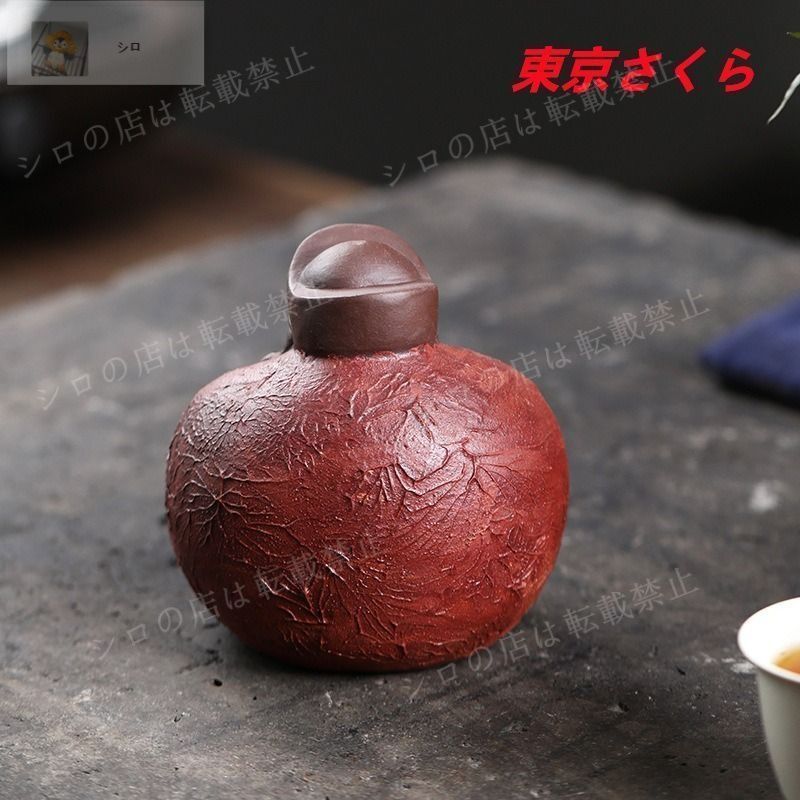 富の神 仏像 紫砂 赤 レッド 置物 オブジェ 玄関 昇運 風水 置物