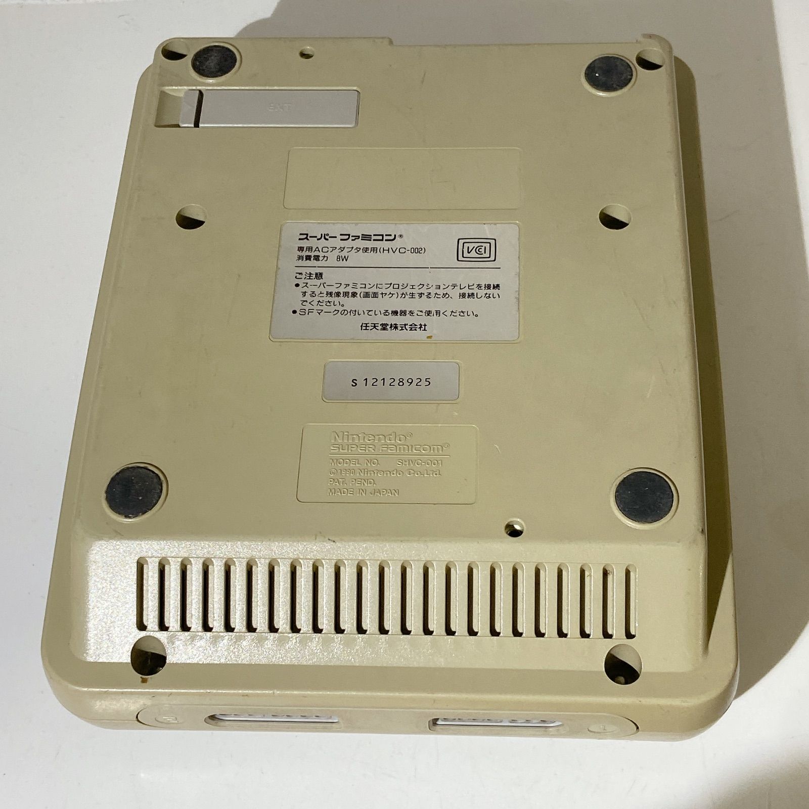 ジャンク品】任天堂 Nintendo ニンテンドー スーパーファミコン