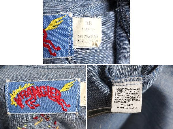お得なクーポン配布中!】 70s USA製 ラングラー 刺繍