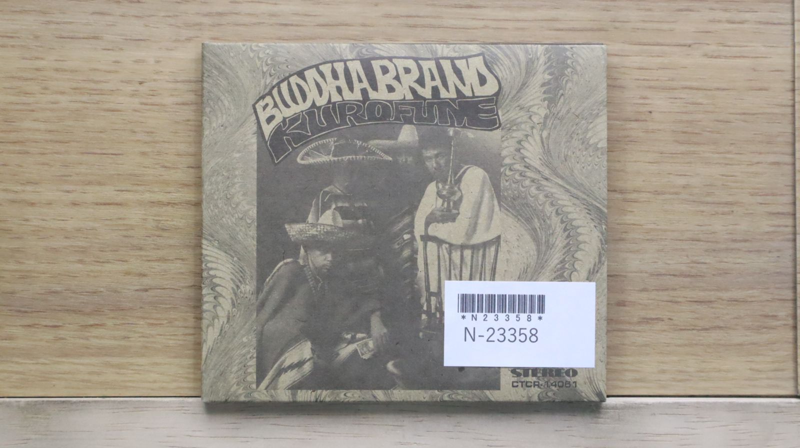 国内盤CD☆ブッダ・ブランド/BUDDHA BRAND□ 黒船 【CTCR14061