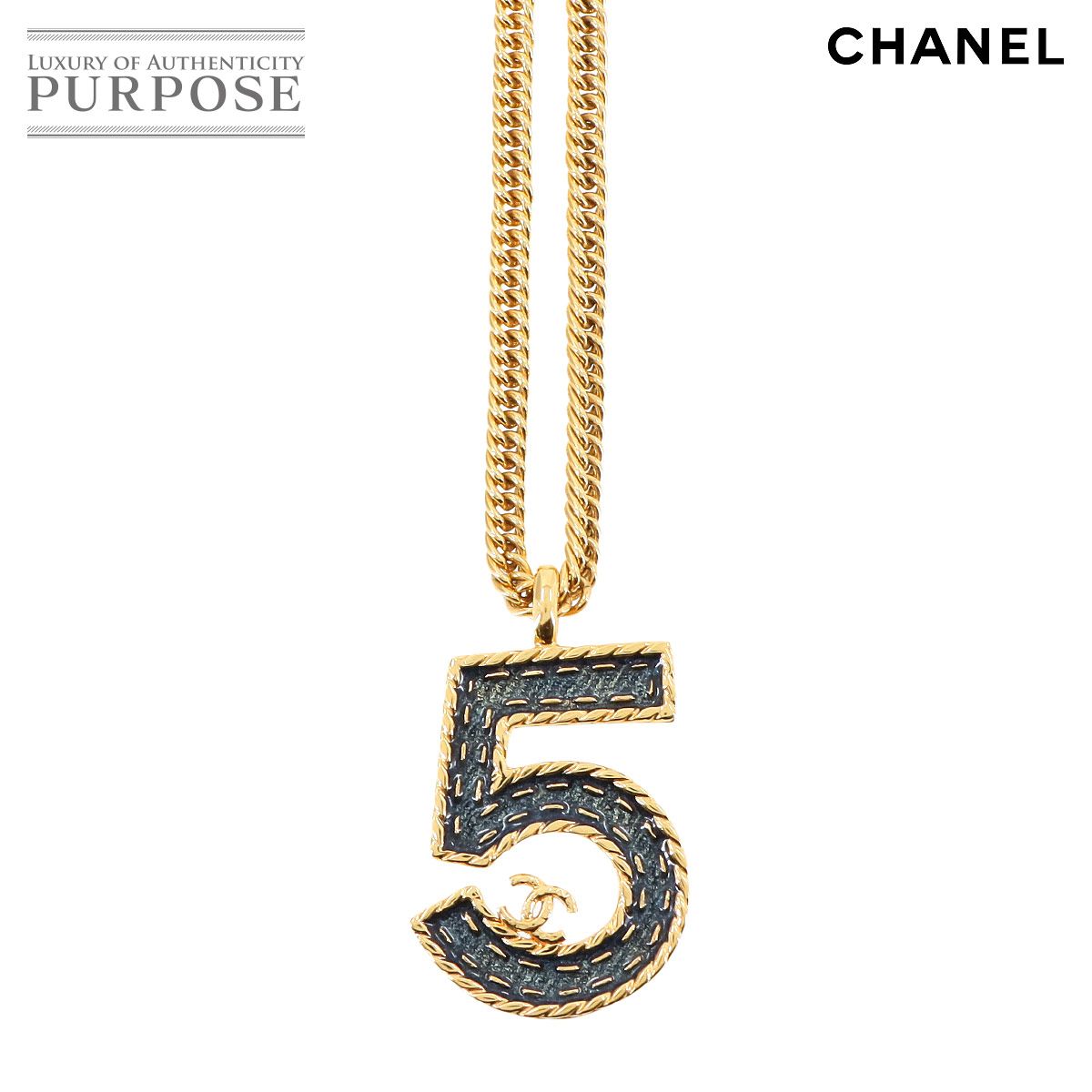 未使用 展示品 シャネル CHANEL ナンバー5 ロング ネックレス 未使用 展示品 シャネル CHANEL ナンバー5 ロング ネックレス
