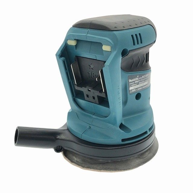 充電式ランダムオービットサンダー BO180DRG