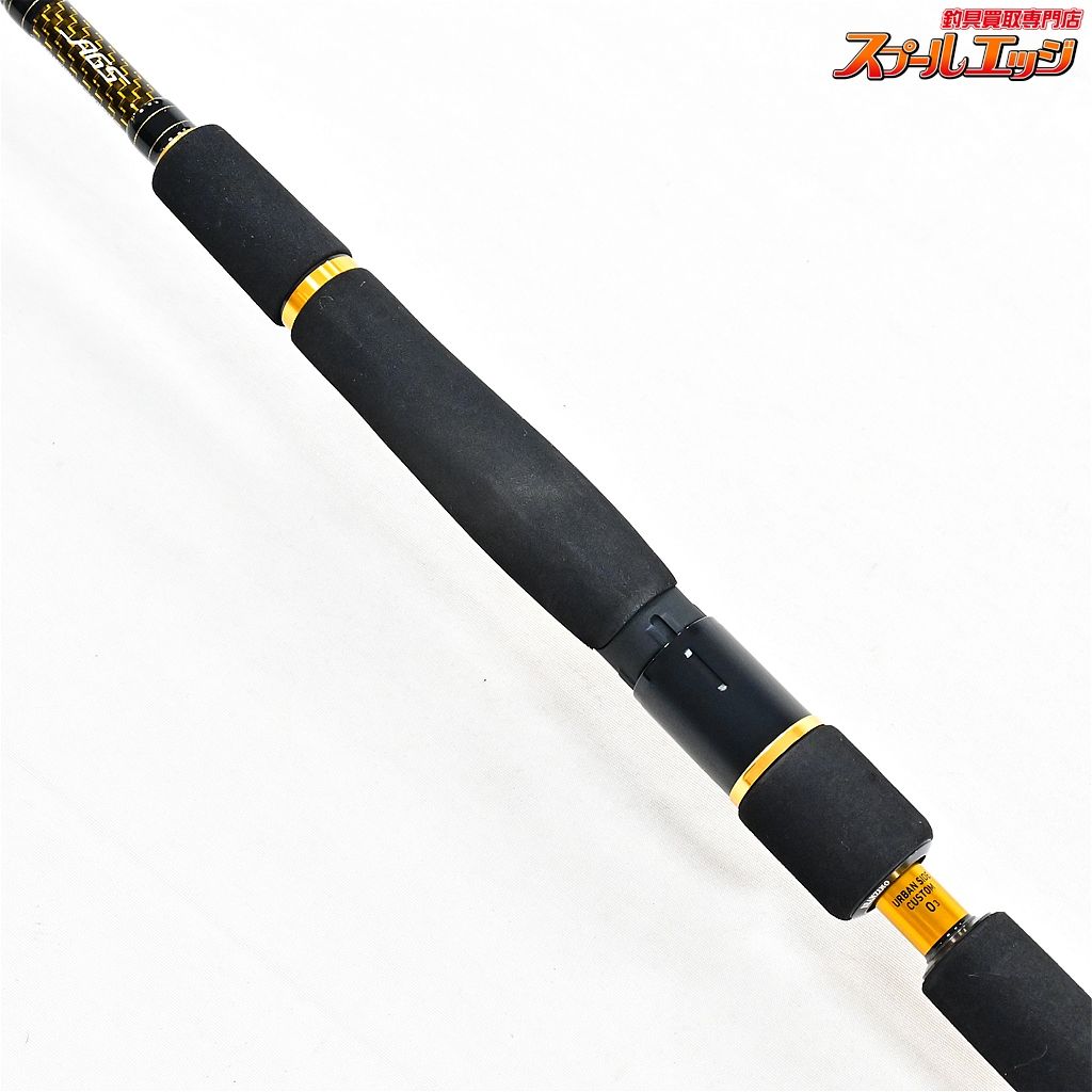 Daiwa(ダイワ) モアザンブランジーノAGS87ML アーバンサイドカスタム モアザン ブランジーノ AGS87ML アーバンサイドカスタムO3 港湾
