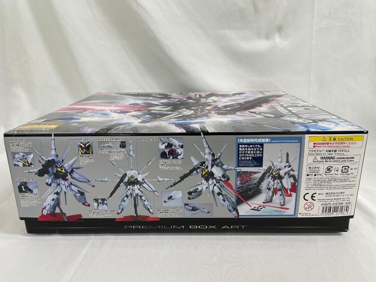 TYS125Fチェーンサイズアップ 黒山レーシング製 TYS125Fチェーン