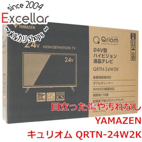 bn:13] YAMAZEN 24型 ハイビジョン液晶テレビ キュリオム QRTN