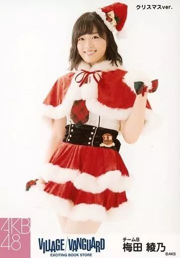 中古】生写真(AKB48・SKE48) 梅田綾乃/膝上・クリスマスver