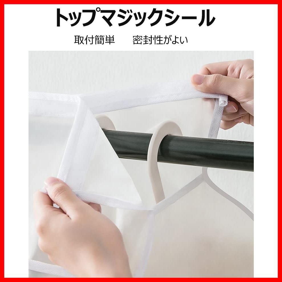 衣類収納 クローゼット用