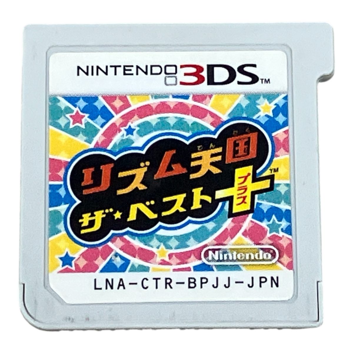 3dsソフト　まとめ売り　トモダチコレクション　リズム天国　進撃の巨人　英語漬け まさに“DS世代”狙い撃ち…「トモコレ」「リズム天国」新作発表に