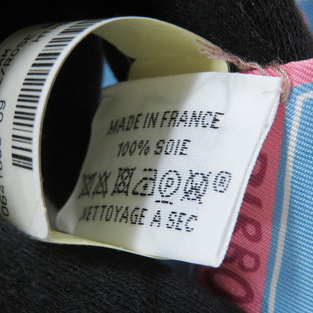 アイスクリーム Funny