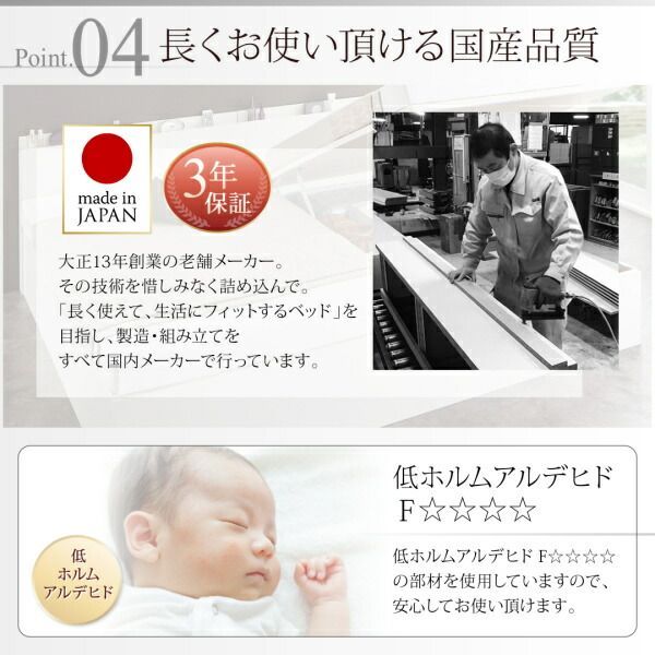 シングルベッド 収納付きベッド 収納 爆買 Aタイプ 引き出し4杯 収納付きベッド シングルベッド セミダブルベッド 収納 収納付き 収納ベッド 大容量 収納ボックス 布団 ゼルトスプリング マットレス付き ゼルトスプリングマットレス付き縦開き シングル 