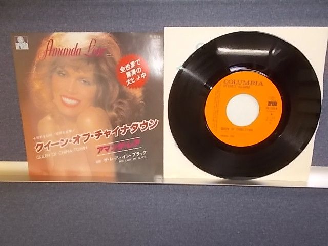 QUEEN サントラ ブルーレイ レコード QUEENS レコード SHEER HEART ATTACK｜トレファクONLINE