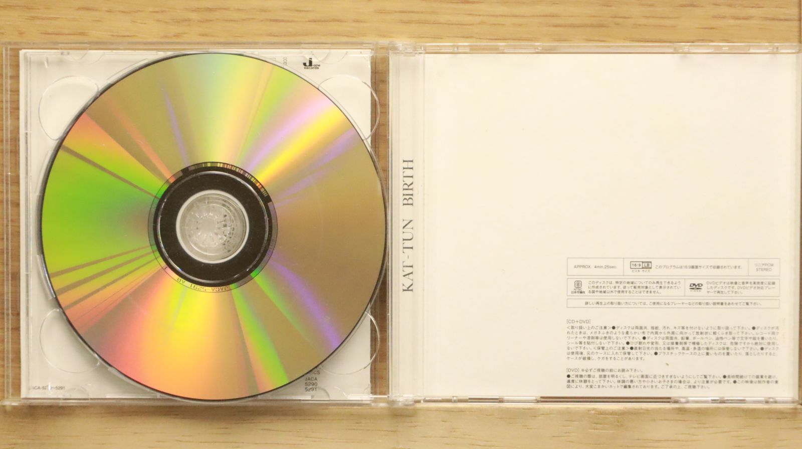 KAT-TUN シングル「birth」　通常盤 BIRTH｜KAT-TUN｜Storm Labels OFFICIAL SITE