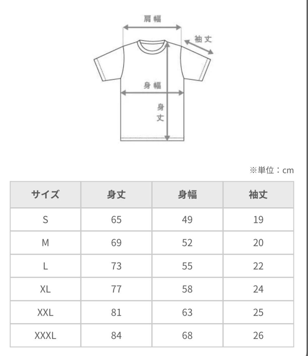 ビッグサイズ 特注 XXXL Beach Party 半袖Tシャツ ブラック&times;ホワイト　ユニセックス
