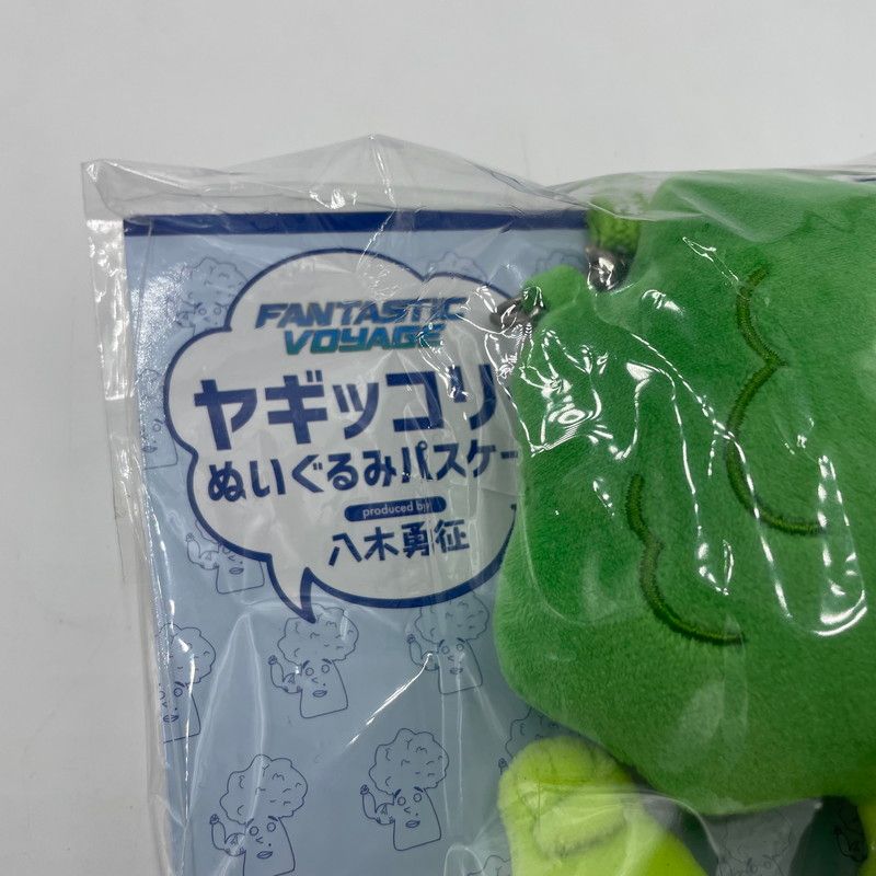 中古美品】 FANTASTICS LIVE TOUR 2021 八木勇征 ヤギッコリー