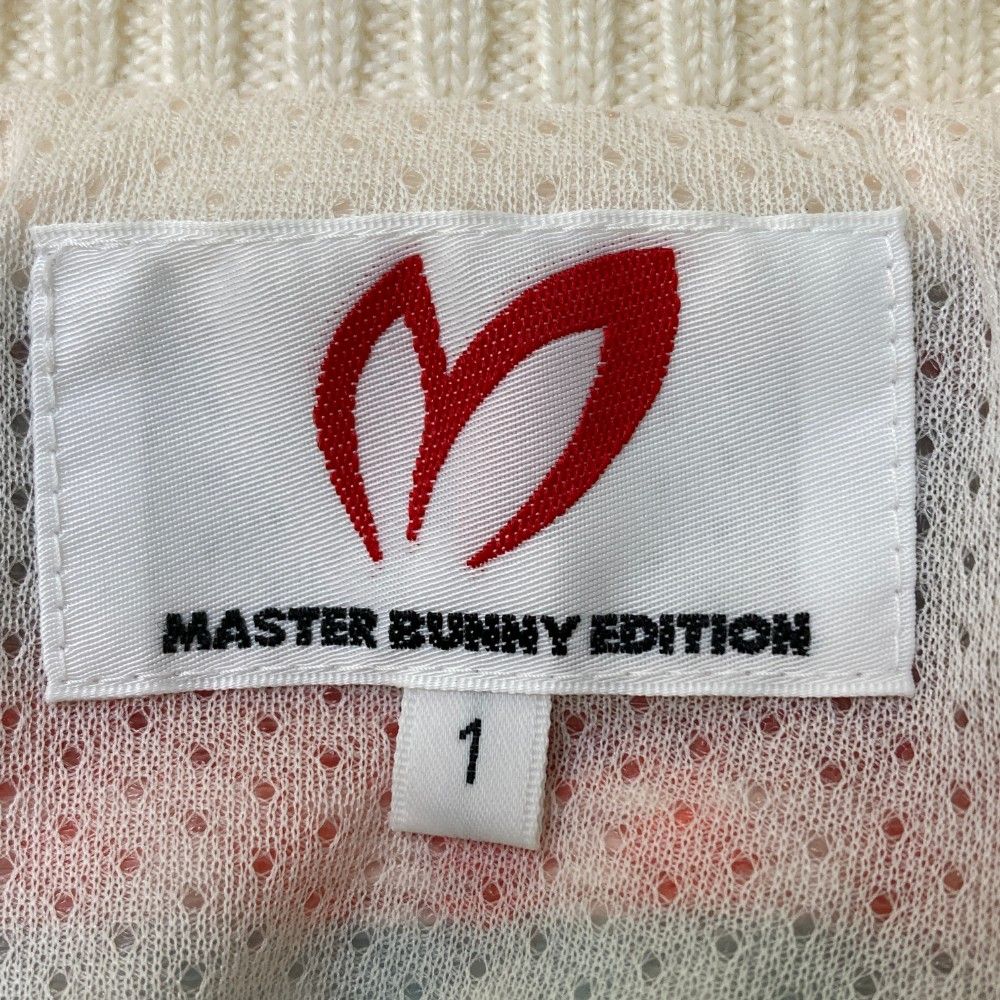 サイズ：1 MASTER BUNNY EDITION マスターバニーエディション