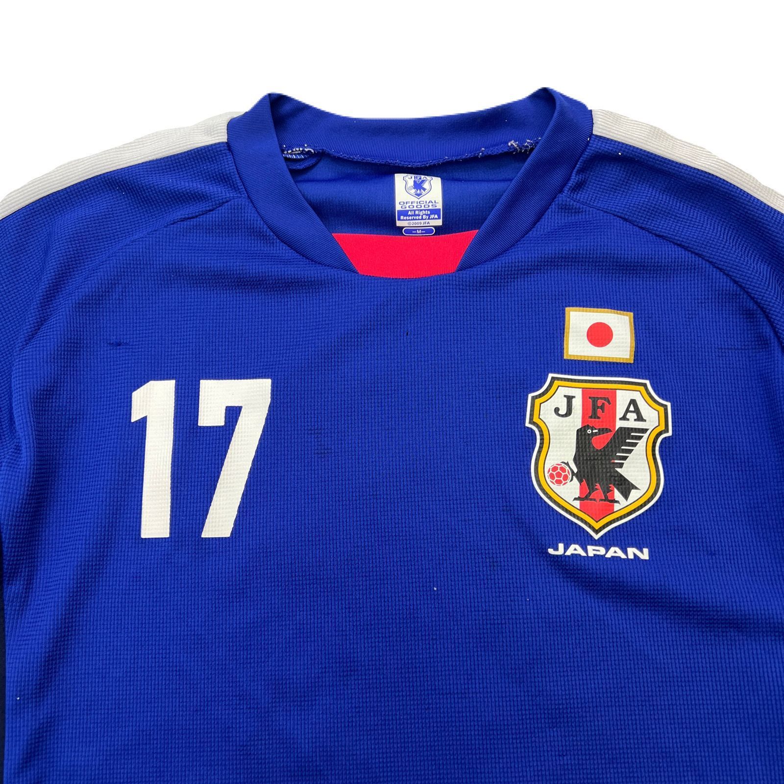 JFA ユニフォーム メンズ M ブルー 【 背番号17 長谷部誠モデル