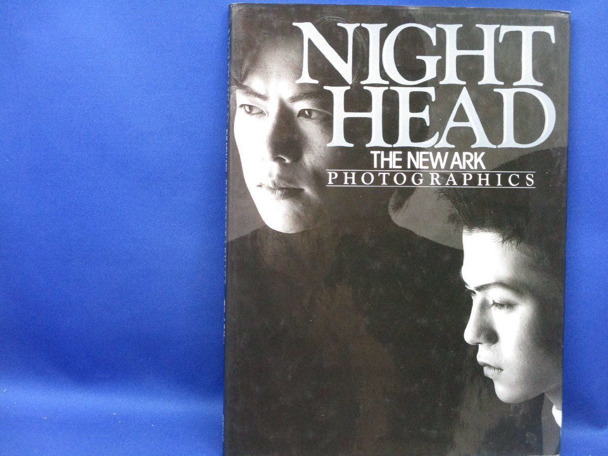 絶版／ 豊川悦司 武田真治☆NIGHT HEAD PHOTOGRAPHICS ☆ - メルカリ
