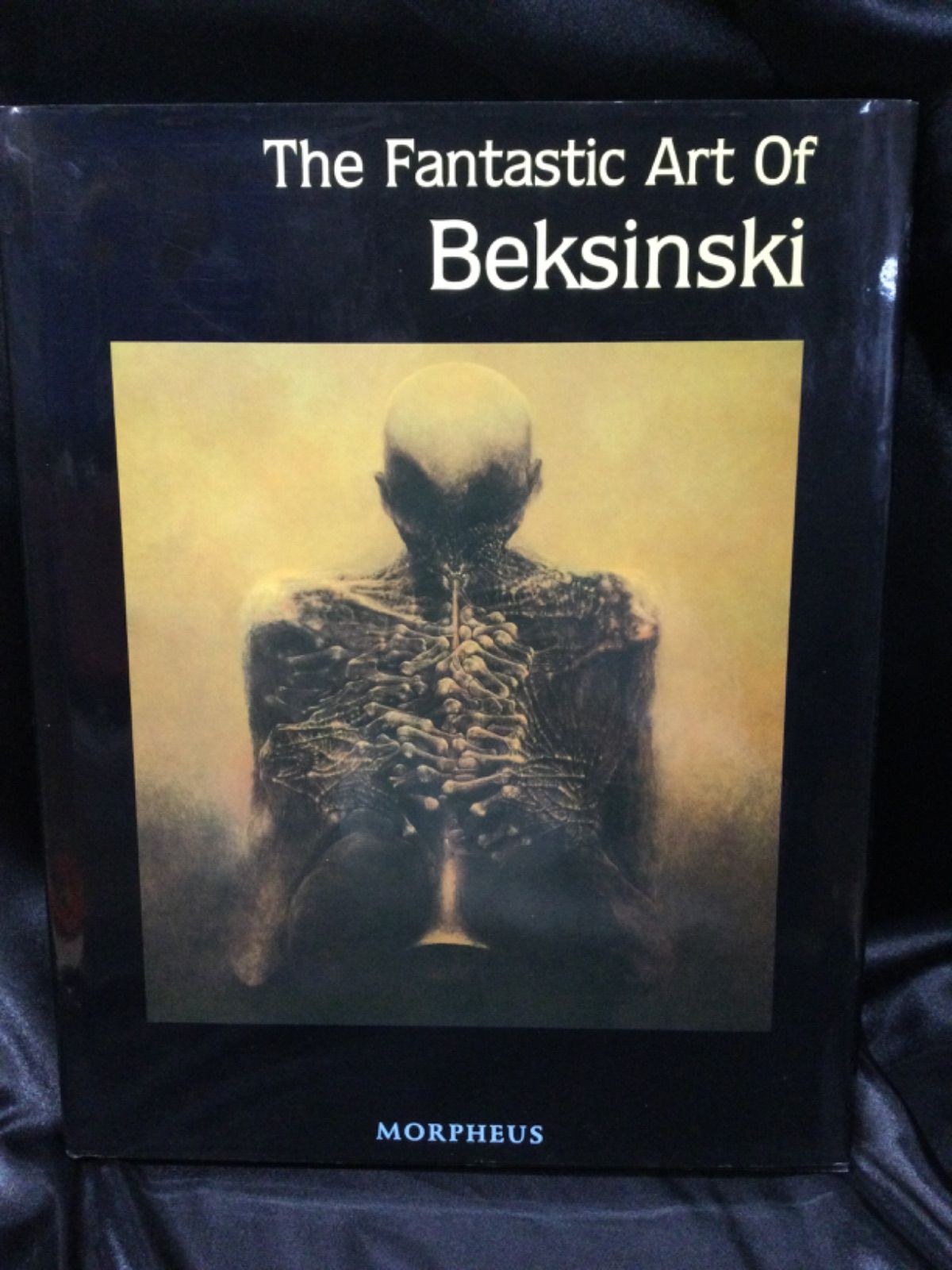 ☆ベクシンスキー 画集 The Fantastic Art of Beksinski - ののくる