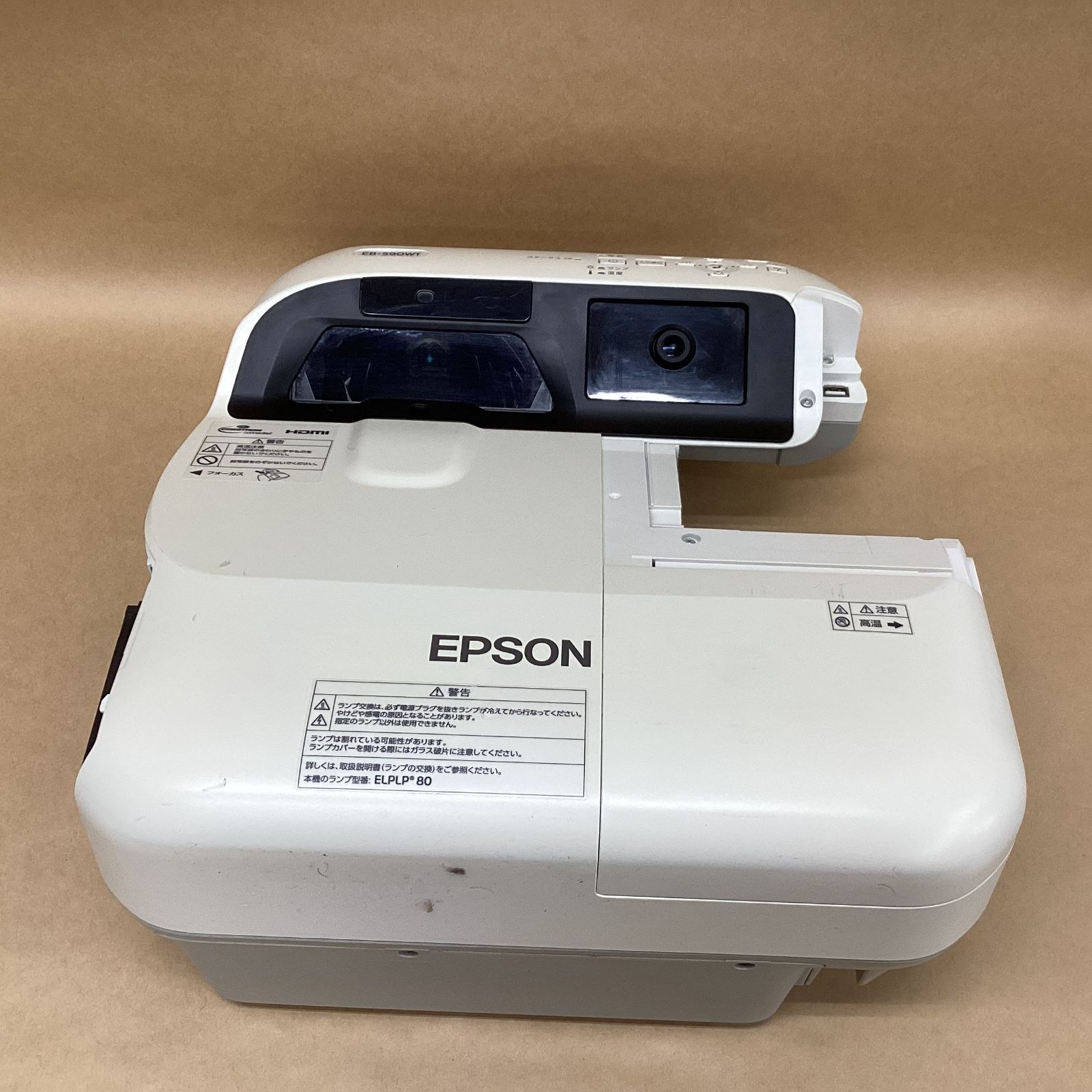 ランプ使用700時間 エプソン ビジネスプロジェクター EB-590WT