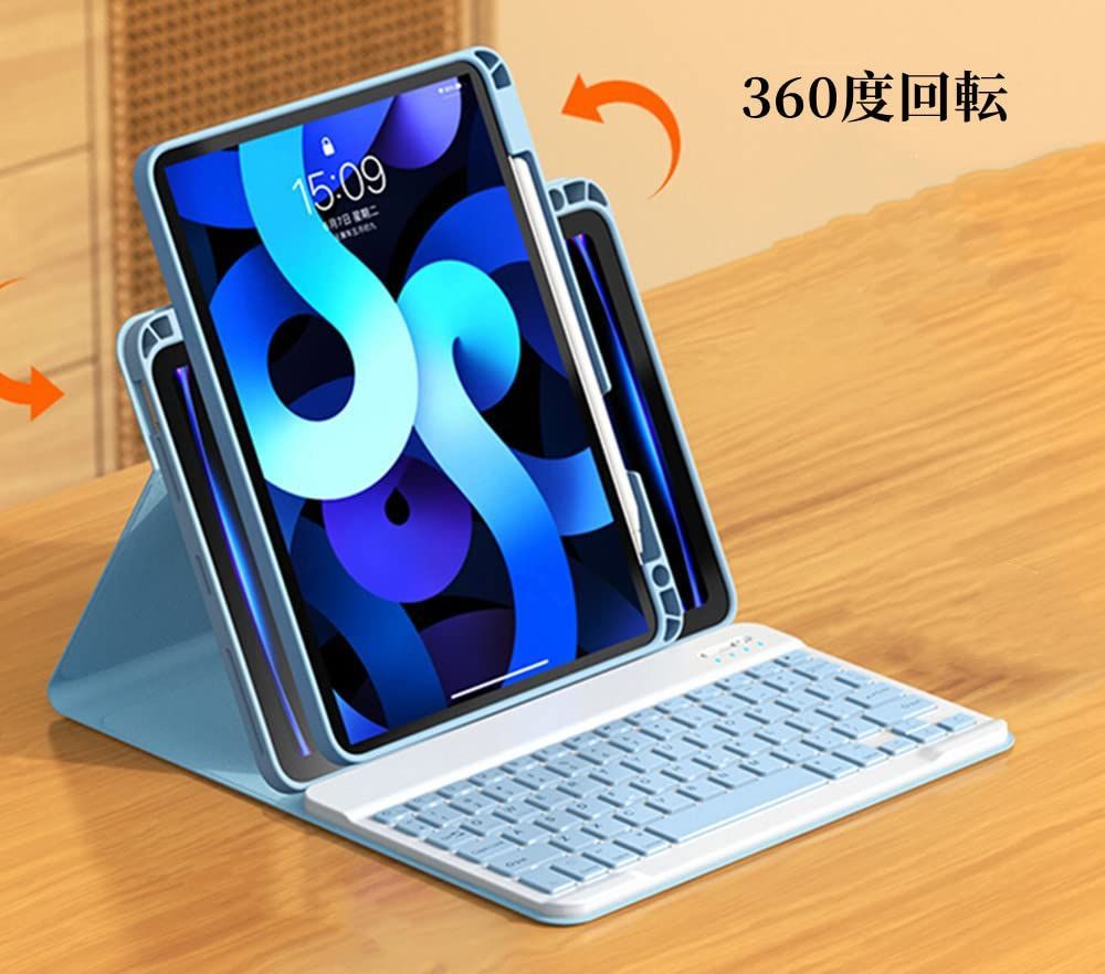 保護ケース ペン収納 取り外し なマグネットカバー 10 5インチ Pro 3 Air iPad 縦置き 横置きスタンド機能 ケース キーボード 紫灰 第7世代 第8世代 2インチ第9世代 着脱式