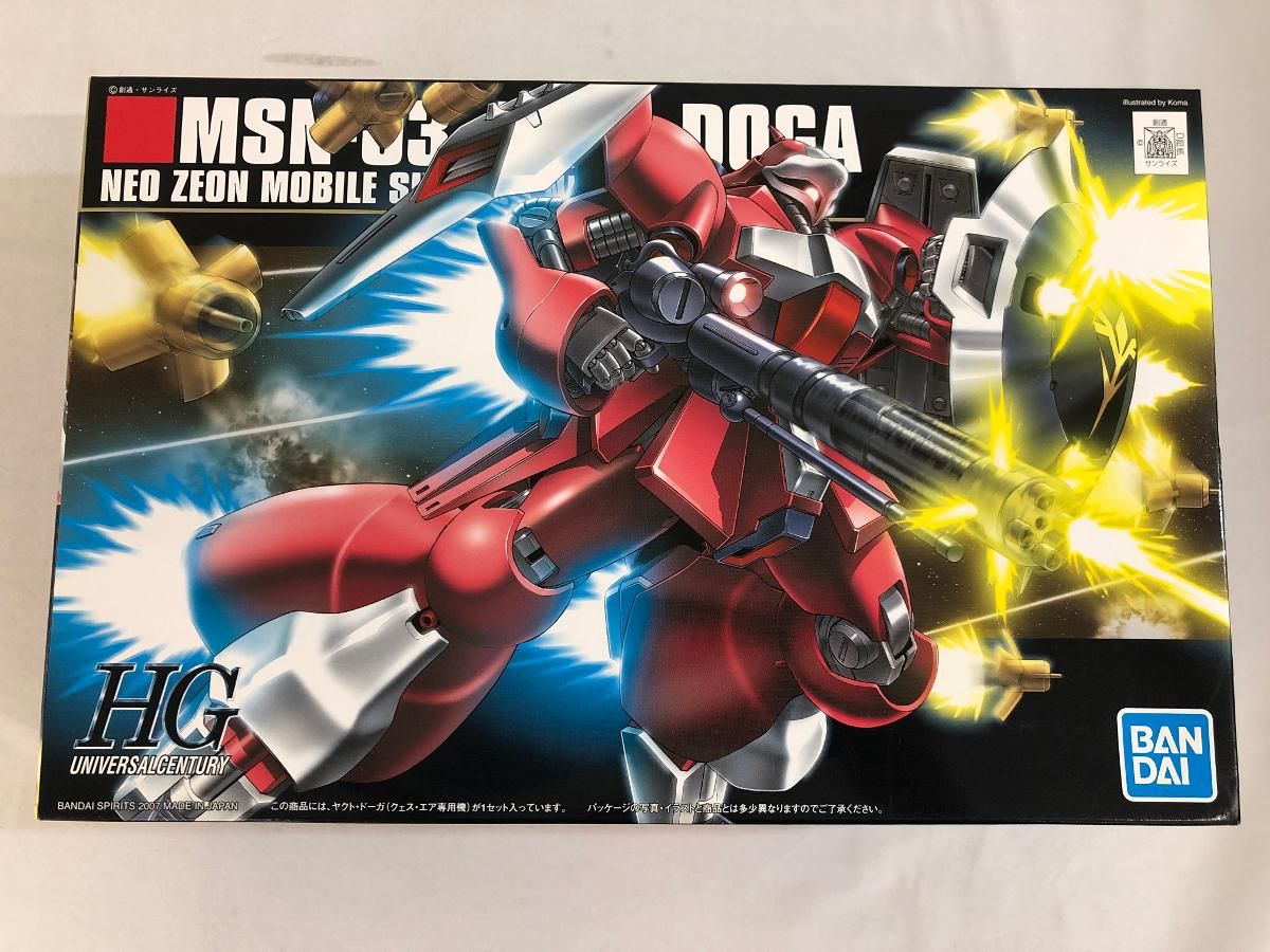 さがちゃん さま専用 HGUC 1/144 MSN-03 クェス・エア専用 ヤクト・ドーガ (機動戦士