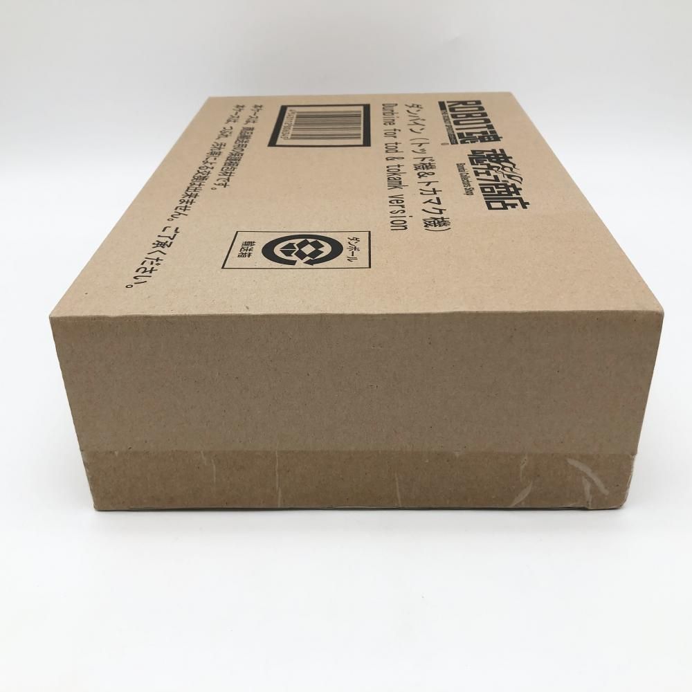 中古】輸送箱未開封 バンダイ 聖戦士ダンバイン ROBOT魂 SIDE AB  