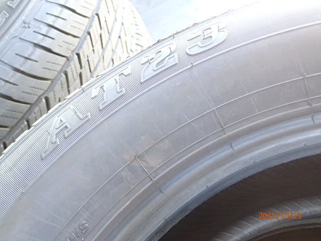 グラントレック AT23