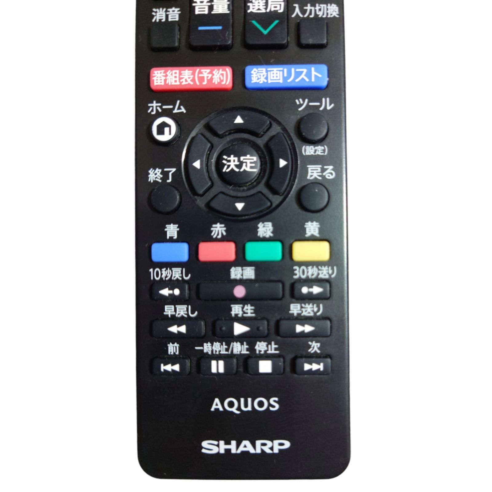 SHARP シャープ 液晶テレビリモコン GB335SA - テレビ