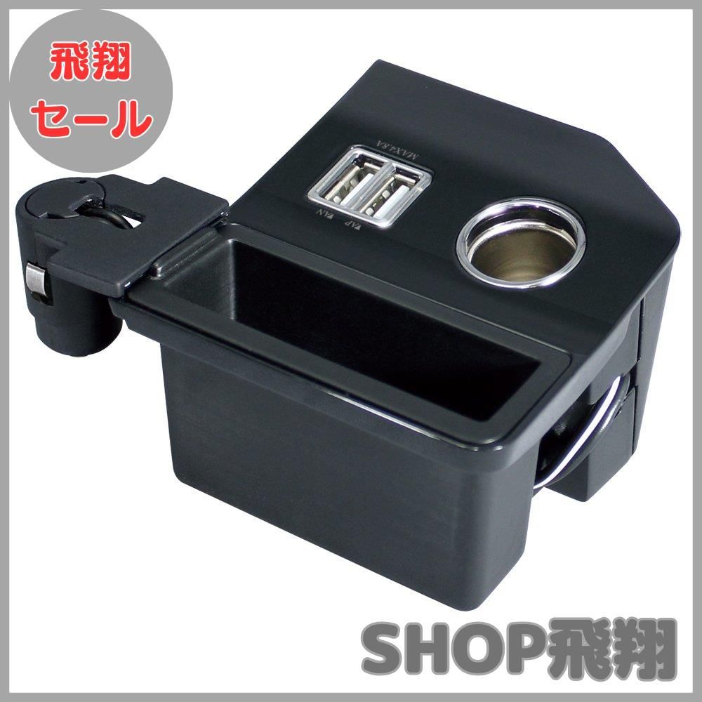 たつや、専用 タイヤワックス タイヤツヤ出し専用 モノタロウ 中性 - 【通販