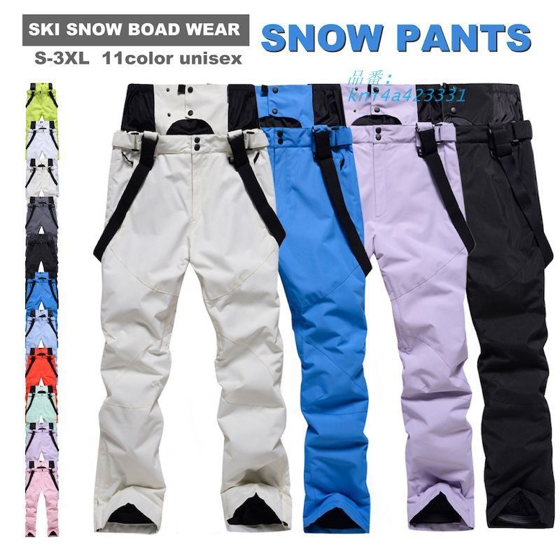 スキーウェア キッズ 子供 140cm 男の子 チェック柄 ブルー ニット帽