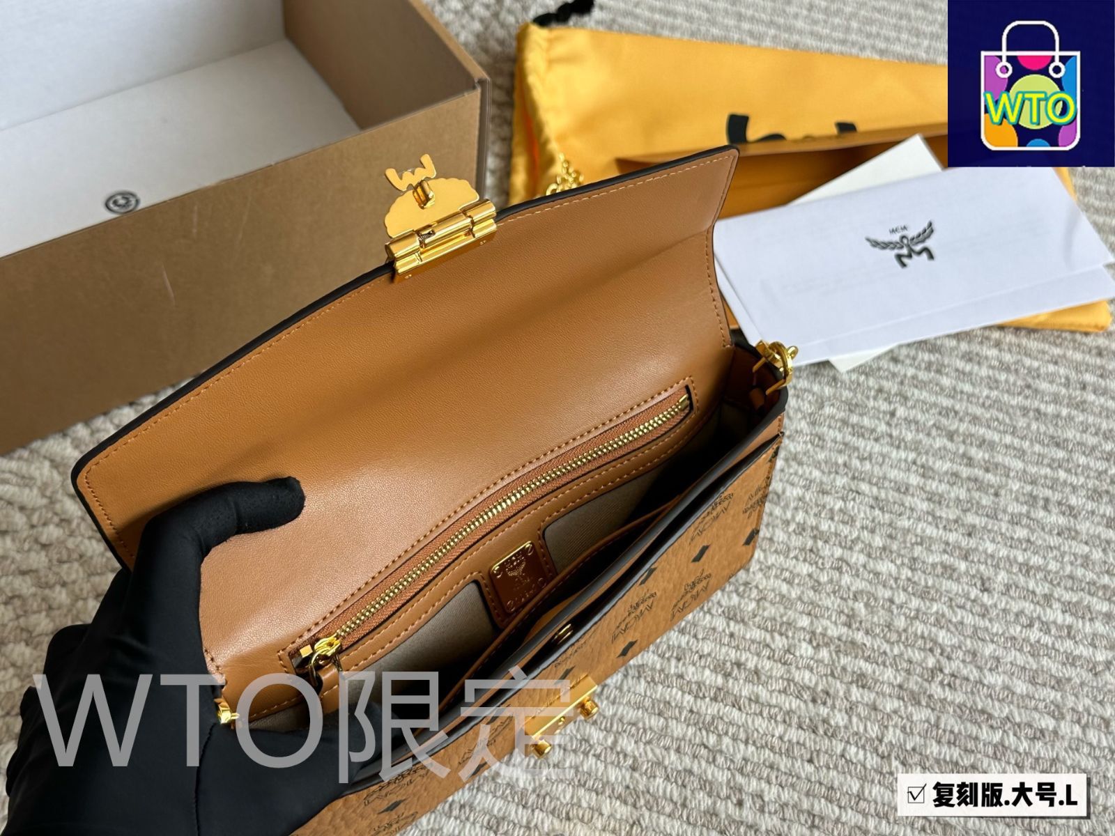 MCM MWREAAC02CK 関税送料込 s-l1600.jpg