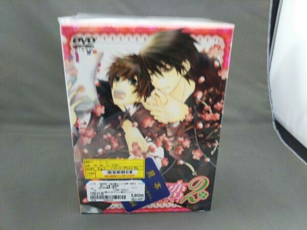 付属品欠品 DVD 【※※※】[全6巻セット]世界一初恋2 DVD 第1~6巻