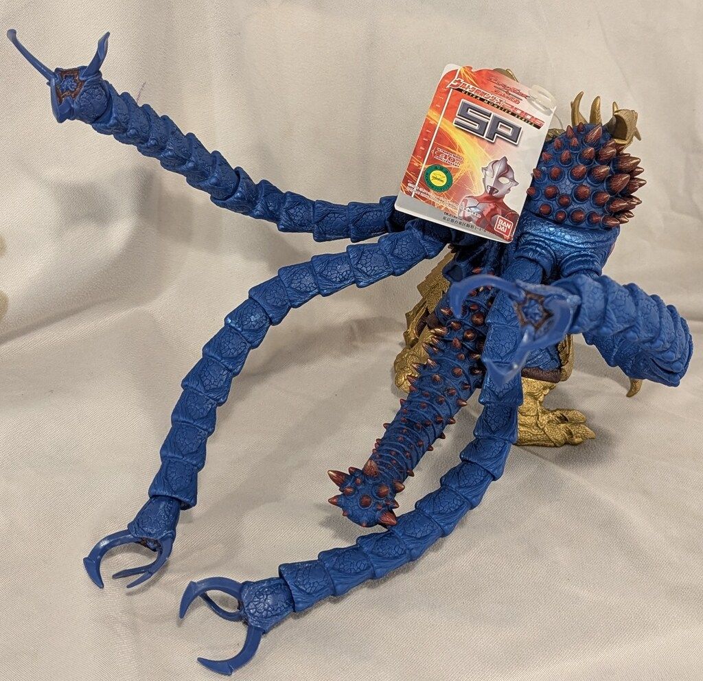 バンダイ ウルトラ怪獣シリーズ Uキラーザウルス SP