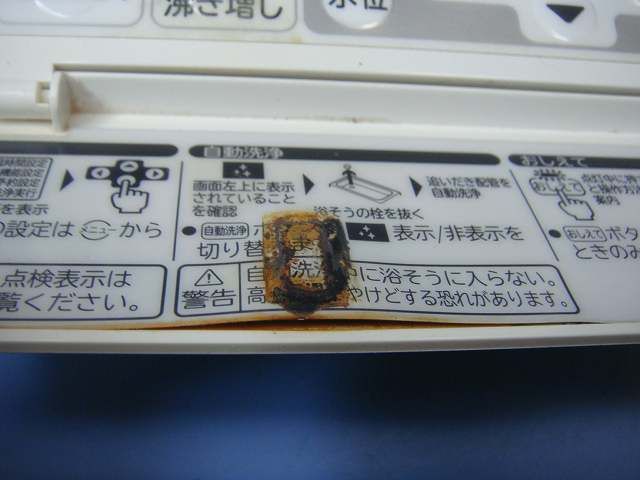 J1FB