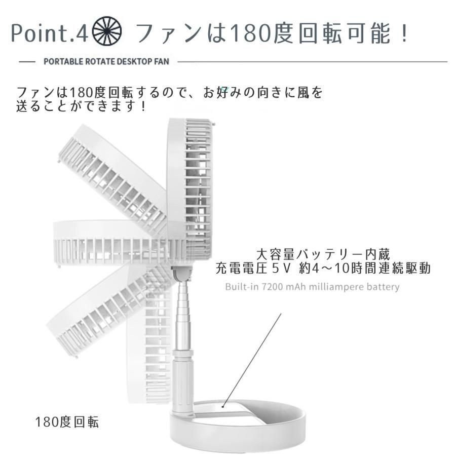 アウトドア 折り畳み
