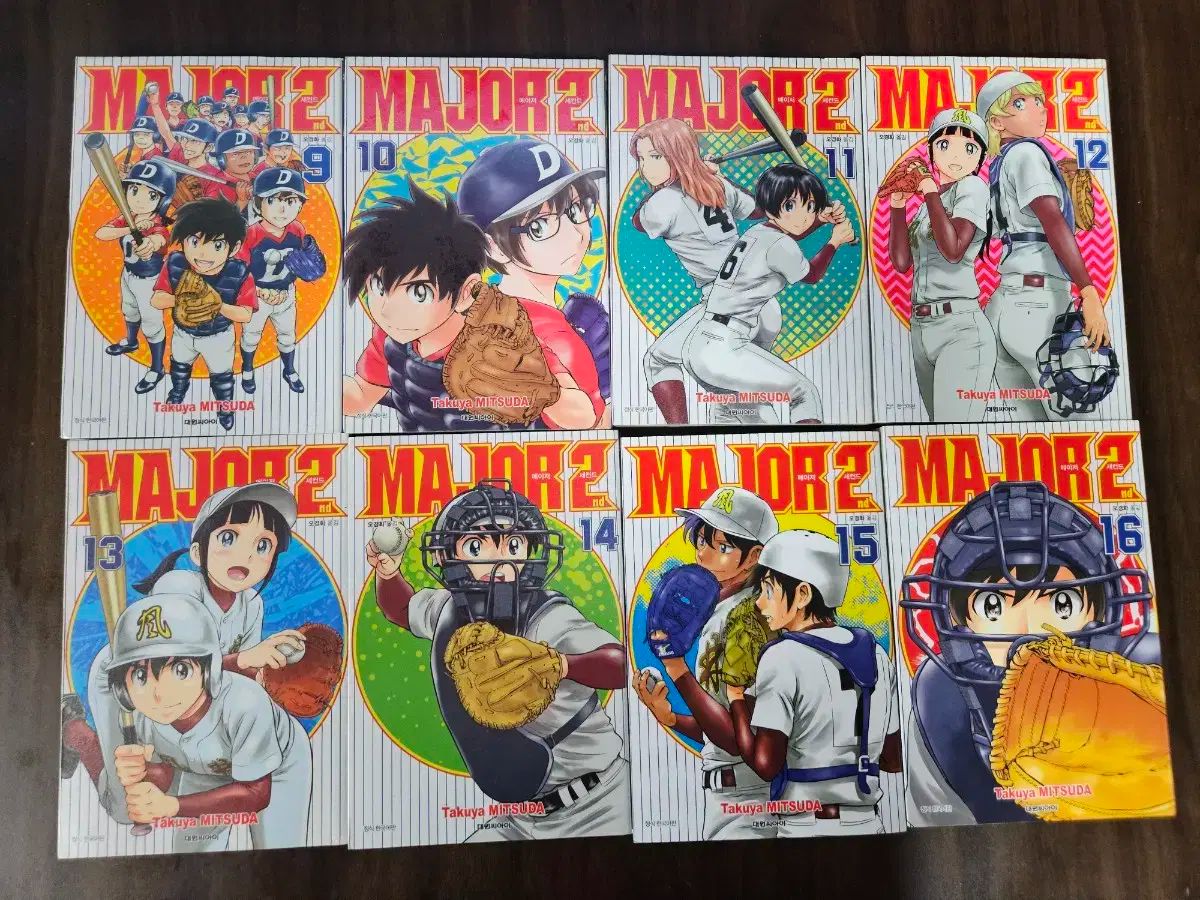 コミック 少佐 1 ギー 78 完 2 第二 26 巻