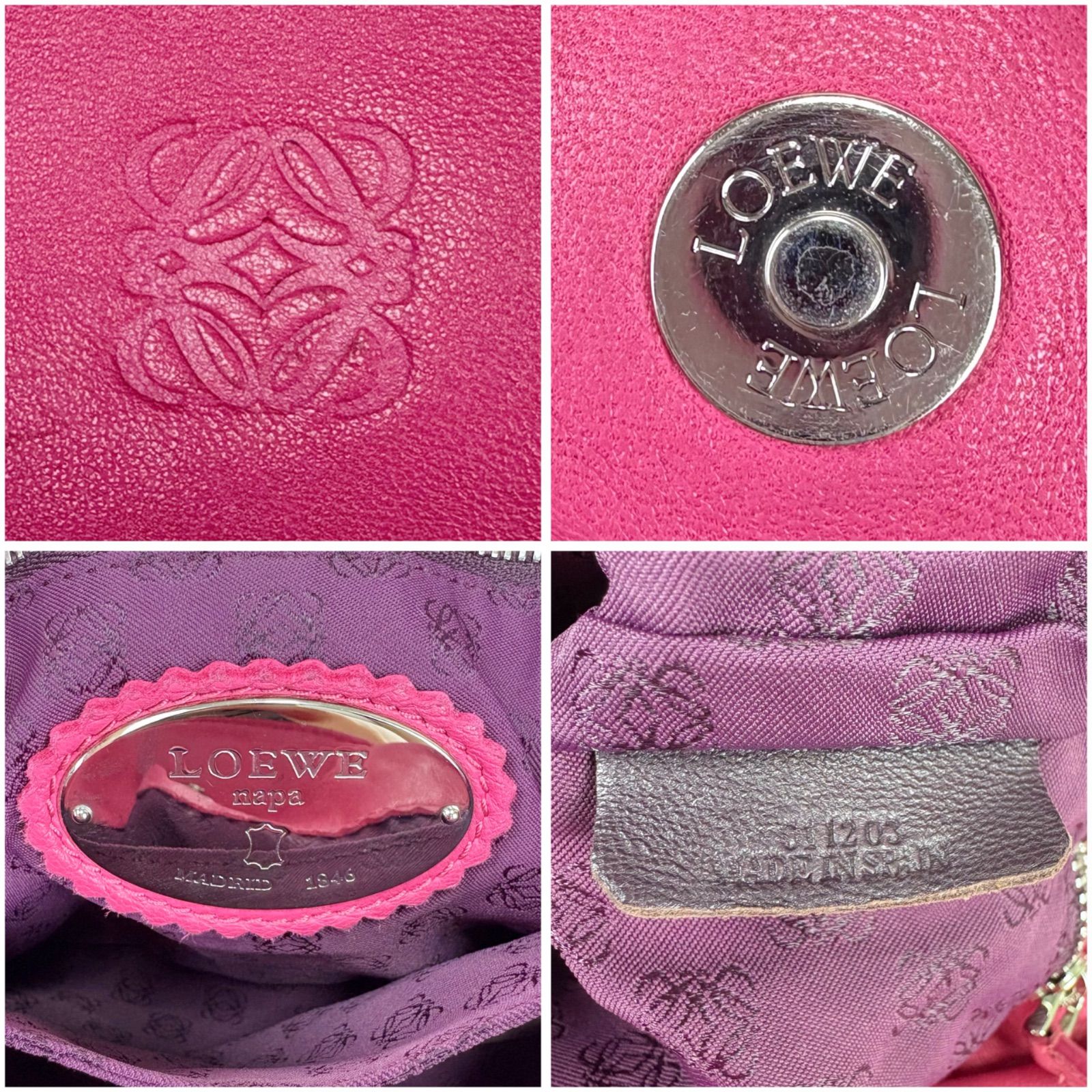 ロエベ LOEWE フラメンコ ショルダーバッグ ナッパレザー アナグラム