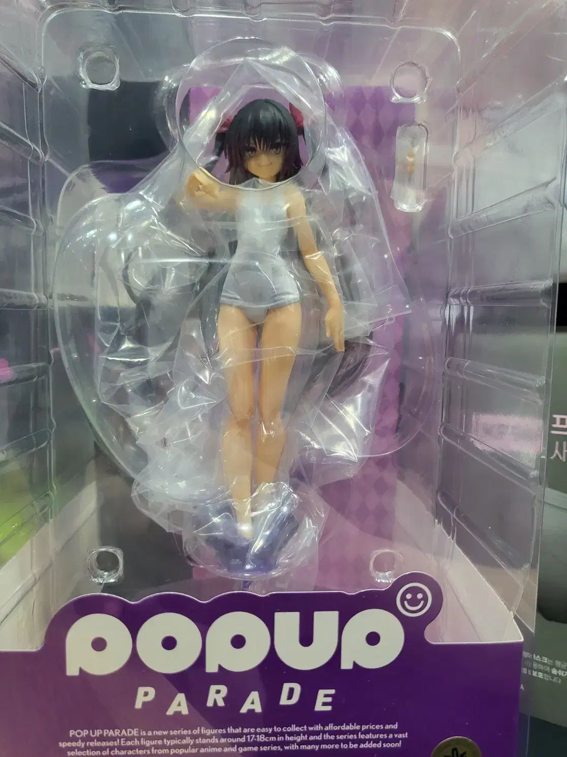未開封 ネメシス POP UP PARADE フィギュア