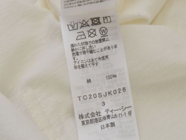 ツモリチサト TSUMORI CHISATO ロングTシャツ パールモチーフ 3