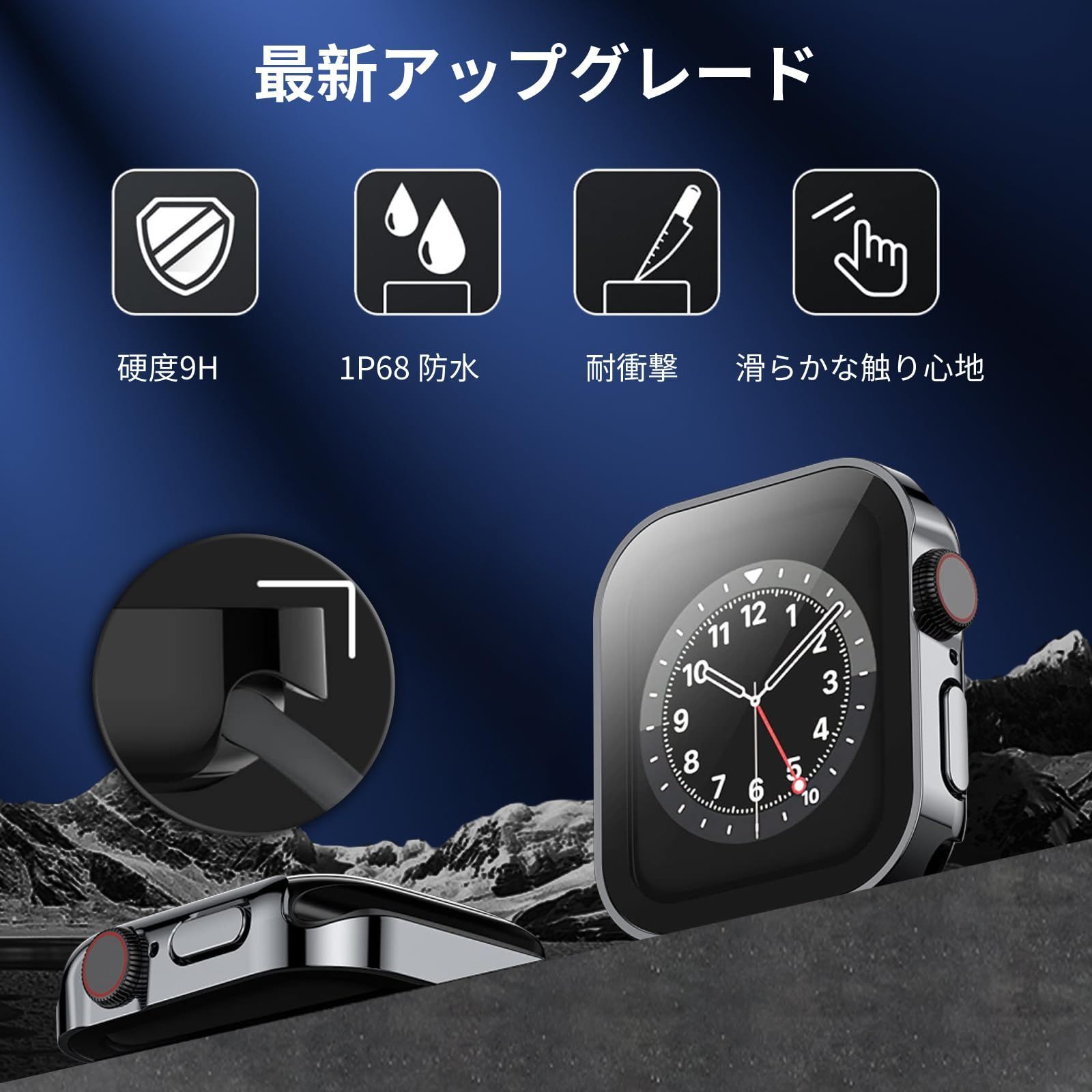 新品 UIUIKA Apple Watch カバー Series SE2/SE/6/5/4 40mm 対応 アップルウォッチ用 ケース 防水 一体型  新デザイン 3D直角エッジ Apple Watch ケース対応 全面保護 超薄型 装着簡単 耐衝撃 高透過率 - メルカリ