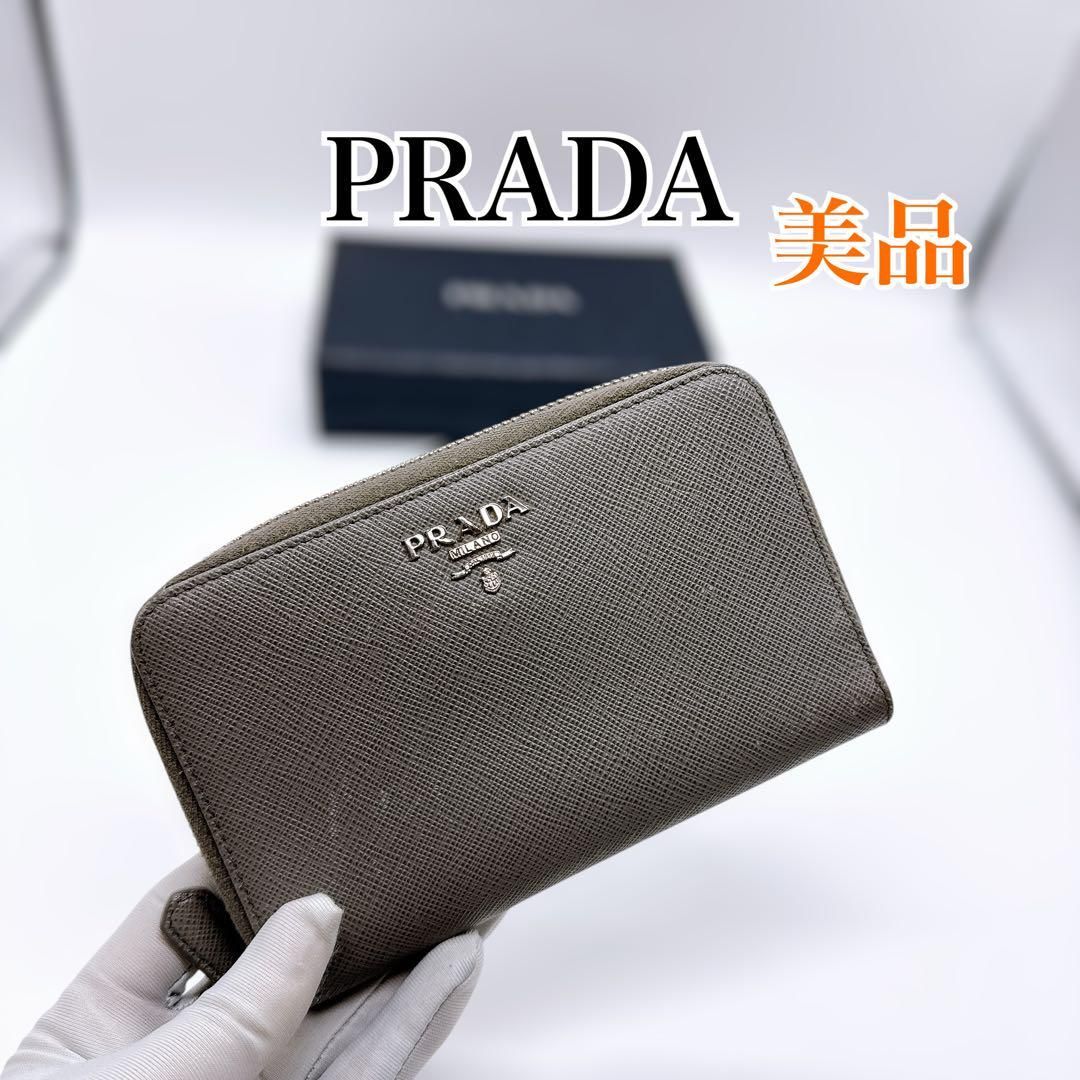 美品 PRADA サフィアーノレザー 二つ折り財布 ラウンドジップ プラダ サフィアーノ レザー ジップラウンド 二つ折り財布 PRADA
